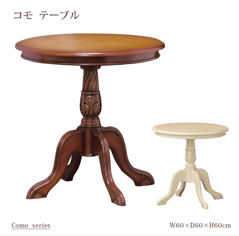 ぽ*ん様 ちゃぶ台 丸テーブル 座卓 天然木 レトロ 100cm 机・テーブル