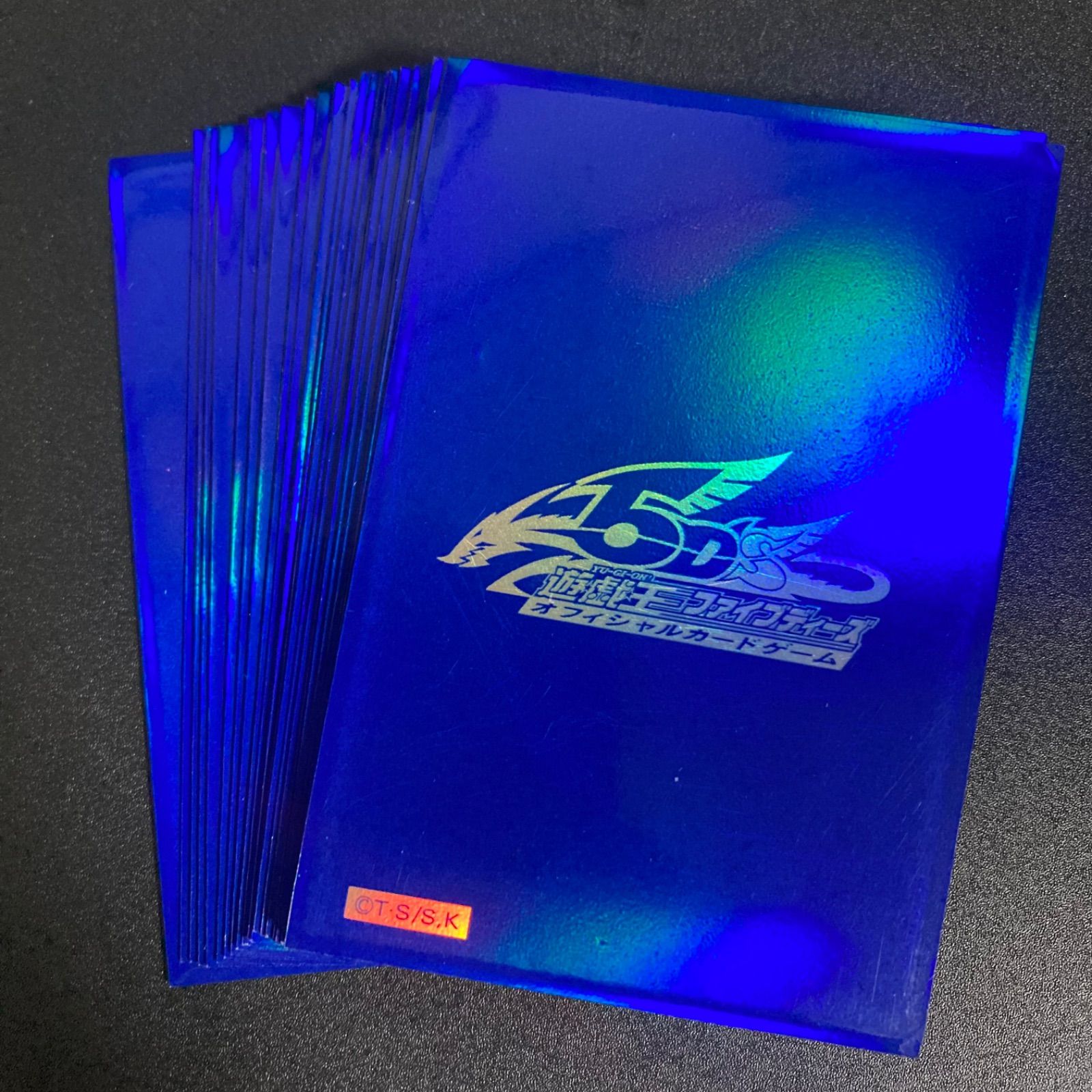 未開封】 遊戯王5d's スリーブ ホログラフィックブルー - メルカリ