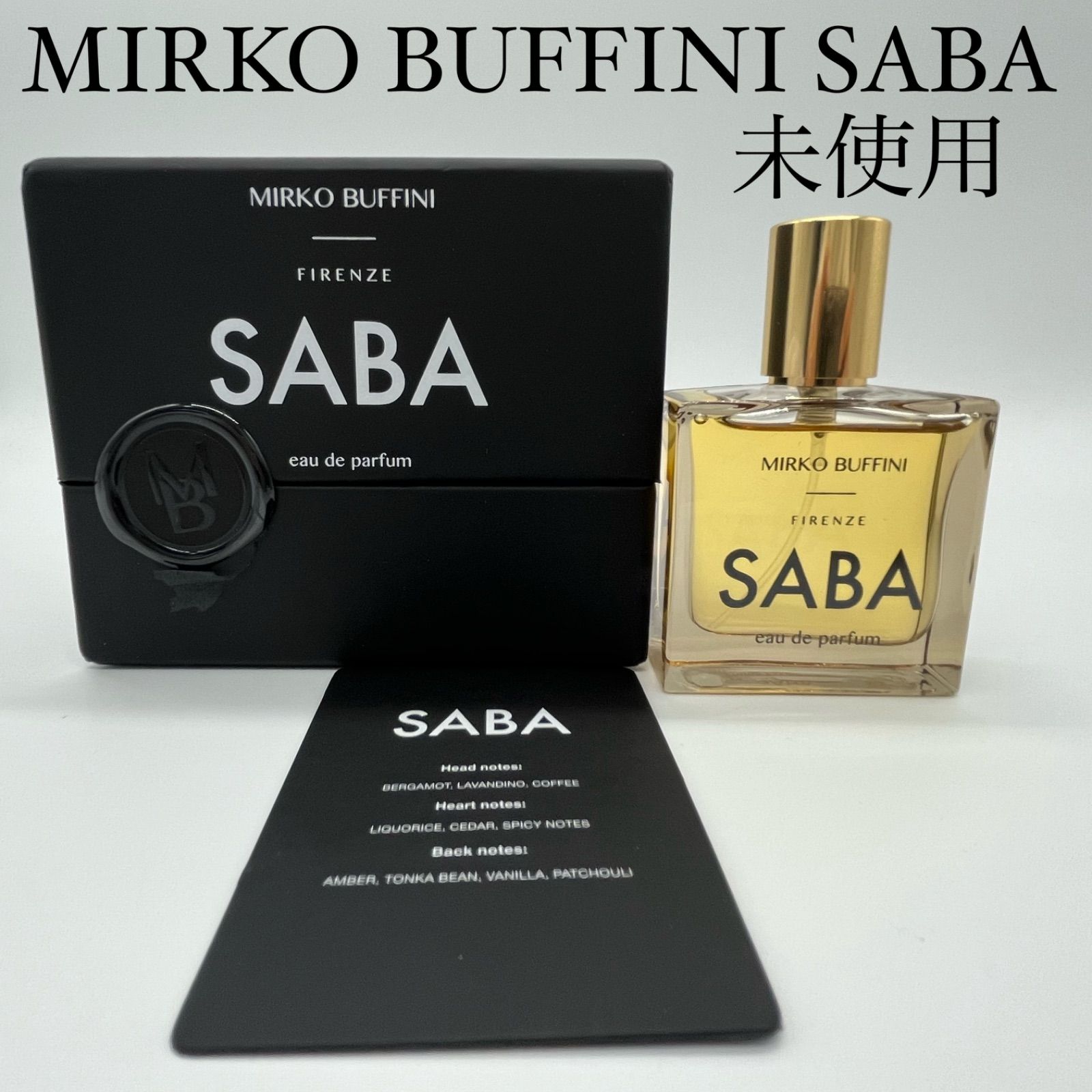 Mirko Buffini SABA 30ml オードパルファム 香水 正規品 141541464.jpg