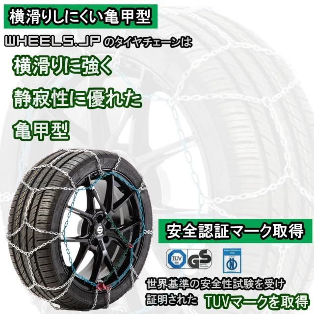 CBC-KNS120-6
