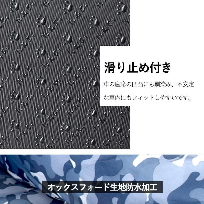ペットドライブボックス ドライブベッド