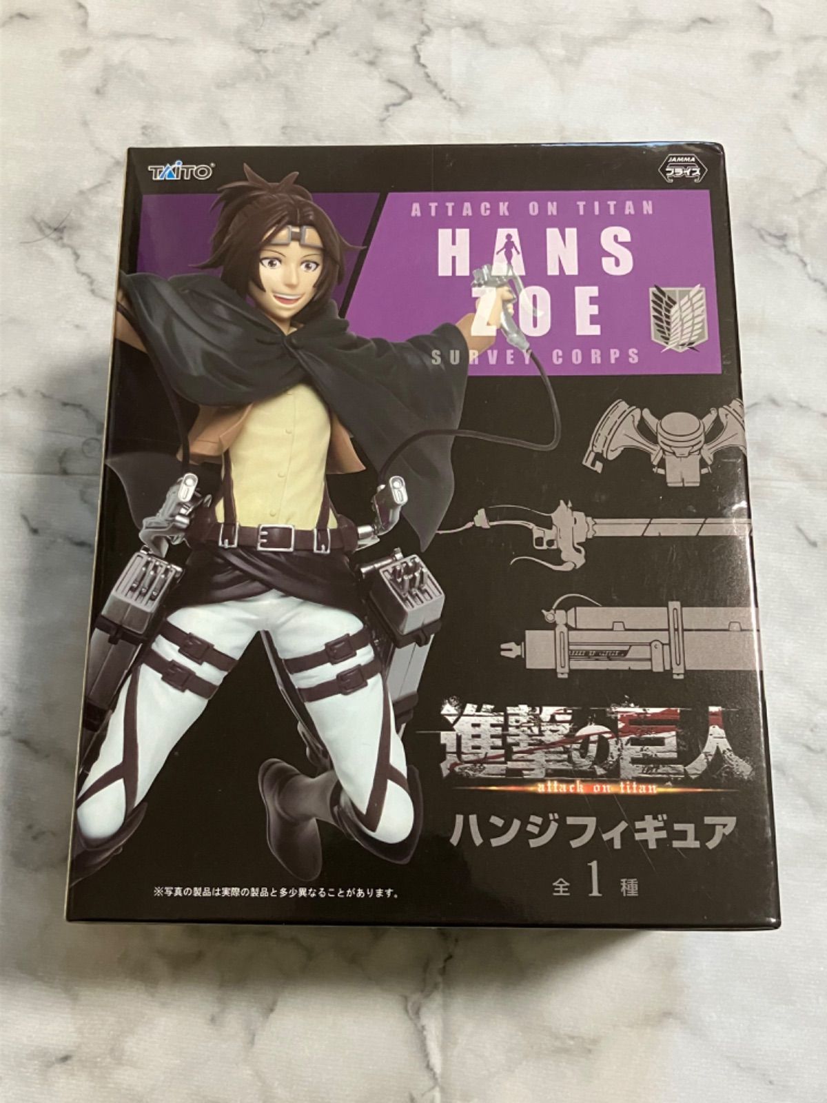 中古品 タイトー 進撃の巨人 ハンジ フィギュア - フィギュア