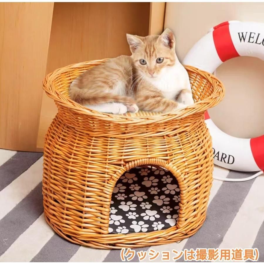 ドーム型ペットハウス 猫ちぐら 2段 籠 籐 カゴ ペットベッド