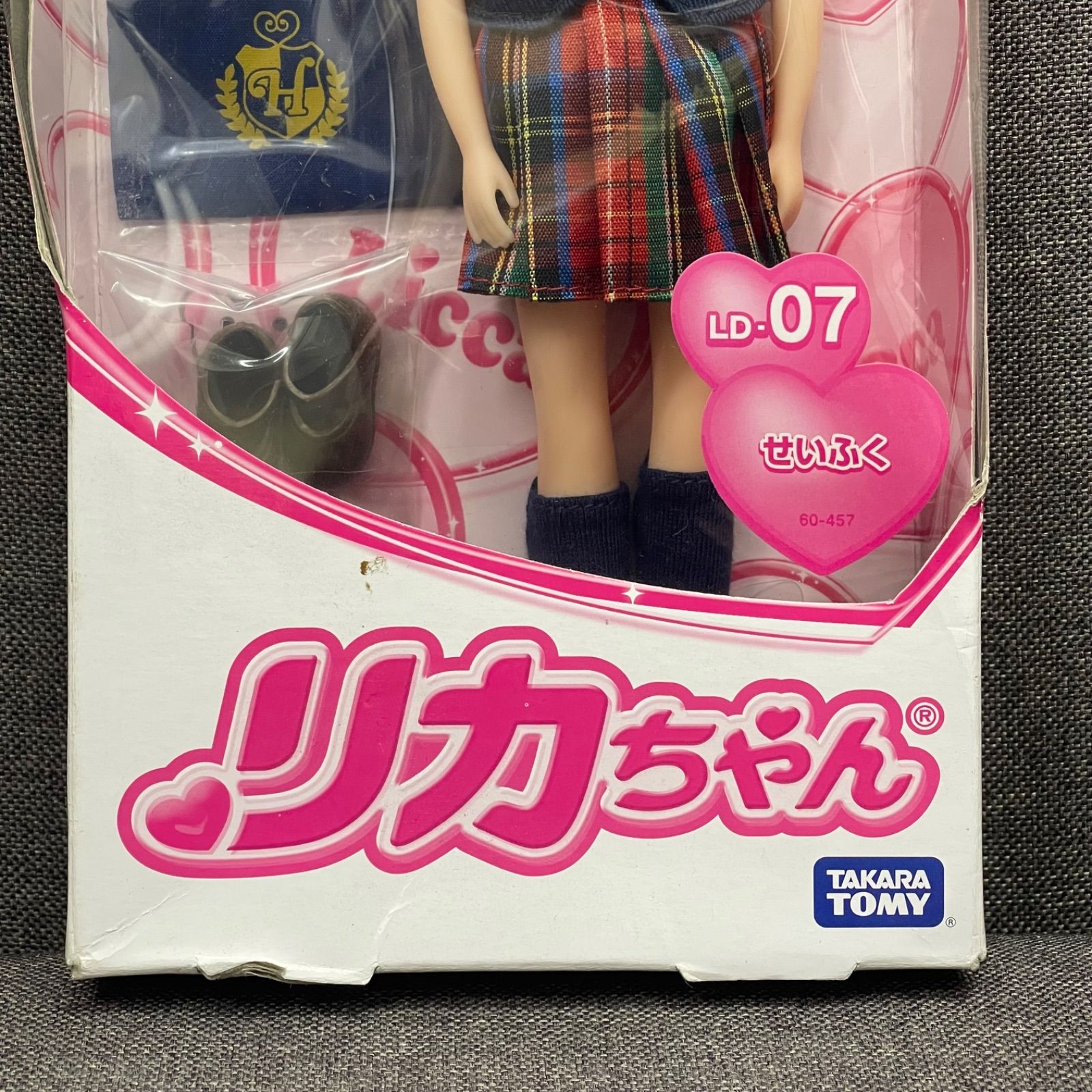 制コレ7up!baby's（レア） Tokyo 7th Sisters 2053 1st Live Startrail デフォルメ缶バッジ