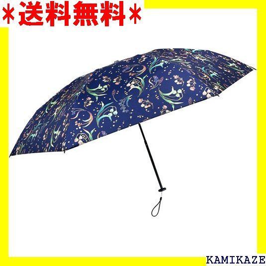 ☆ CARRY Umbrella Moose 完美な 折り ケース付き 2769 - www.port