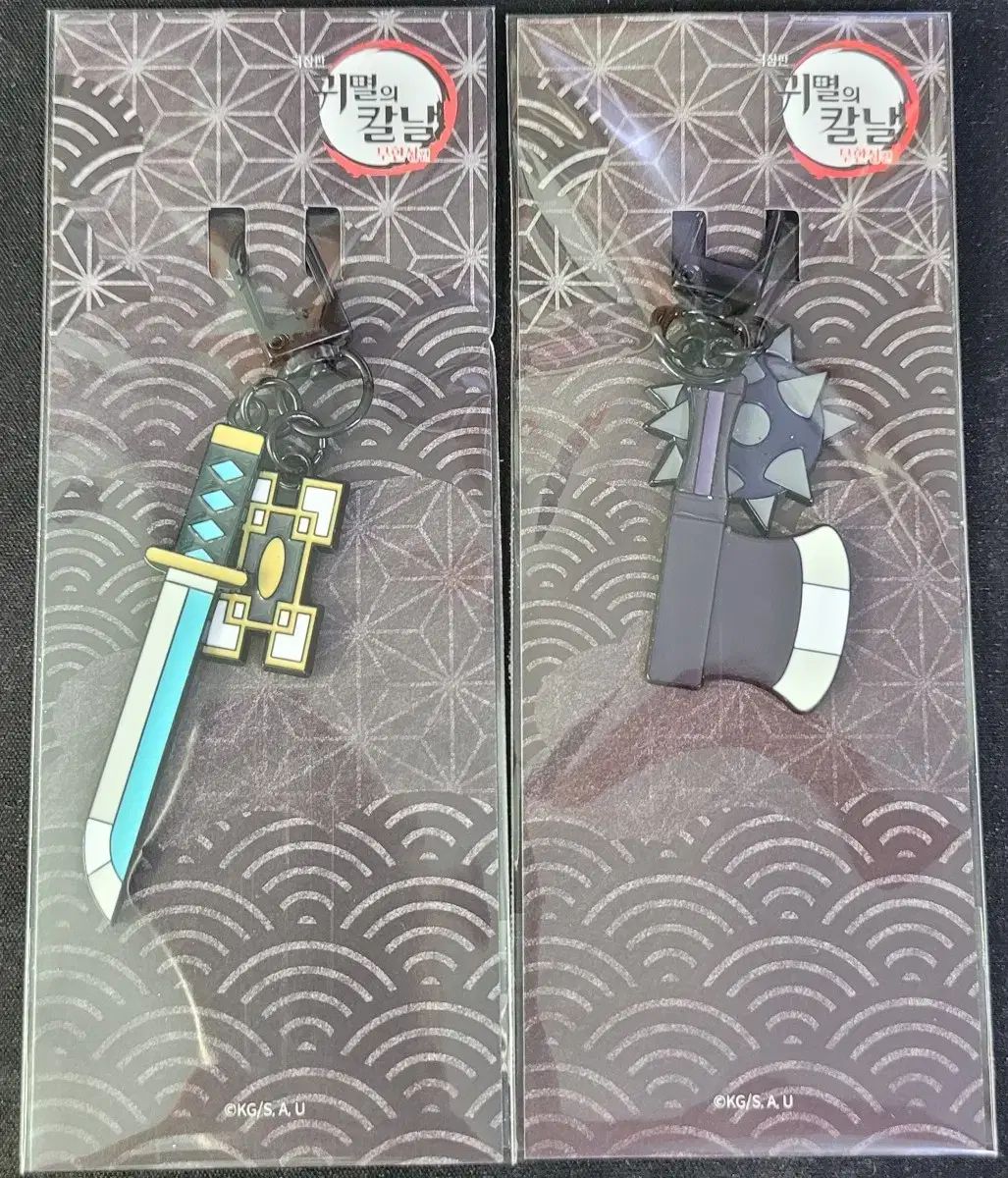 鬼滅の刃 MEGABOX 日輪刀キーリング 10種コンプ【韓国限定】 韓国限定 鬼