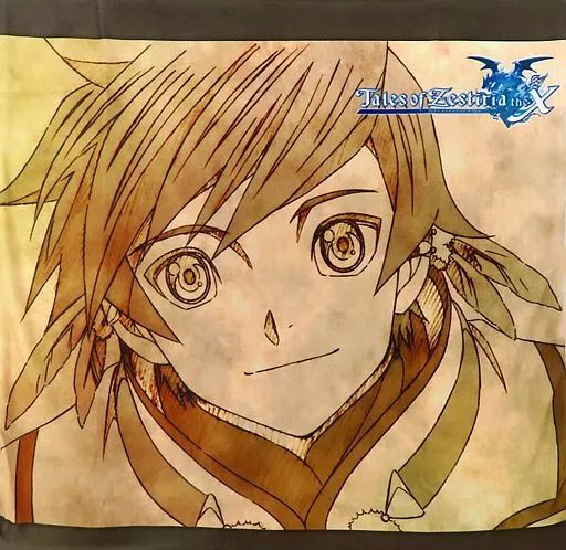 【中古】クッションカバー・ピローケース(キャラクター) スレイ/ミクリオ クッションカバー 「テイルズ オブ ゼスティリア ザ クロス」 ufotableポイント交換景品