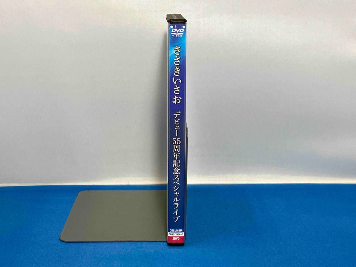 ささきいさお デビュー55周年記念スペシャルライブ [DVD] ささきいさお デビュー55周年記念スペシャルライブ [DVD] - メルカリ