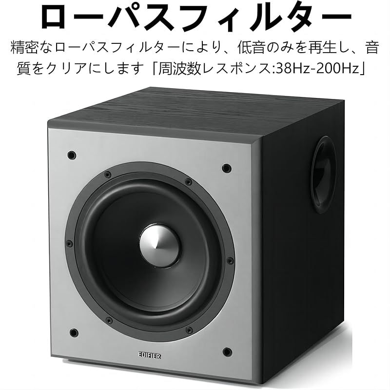 3.5mm AUX