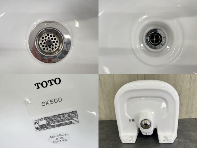 マルチシンク スロップシンク 【展示品】 TOTO トートー SK500 ホワイト 手洗いボウル 手洗い器 おまけ水栓金具付【中古】/ 59158 -  メルカリ