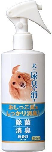 同梱不可 24個セット