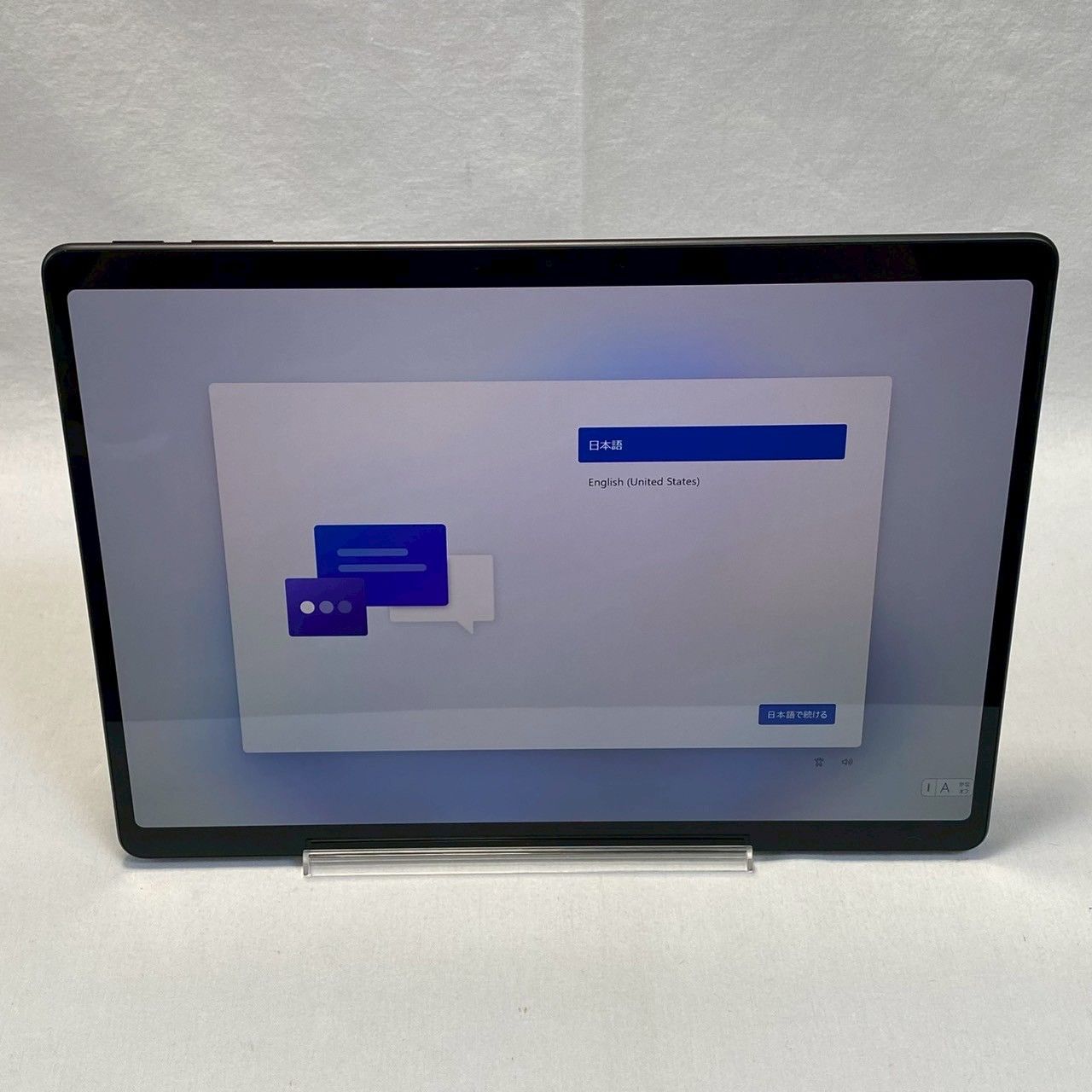 【開封のみ・極美品】Surface Pro 11 (購入から2週間) 開封のみ・極美品】Surface Pro 11 (購入から2週間)