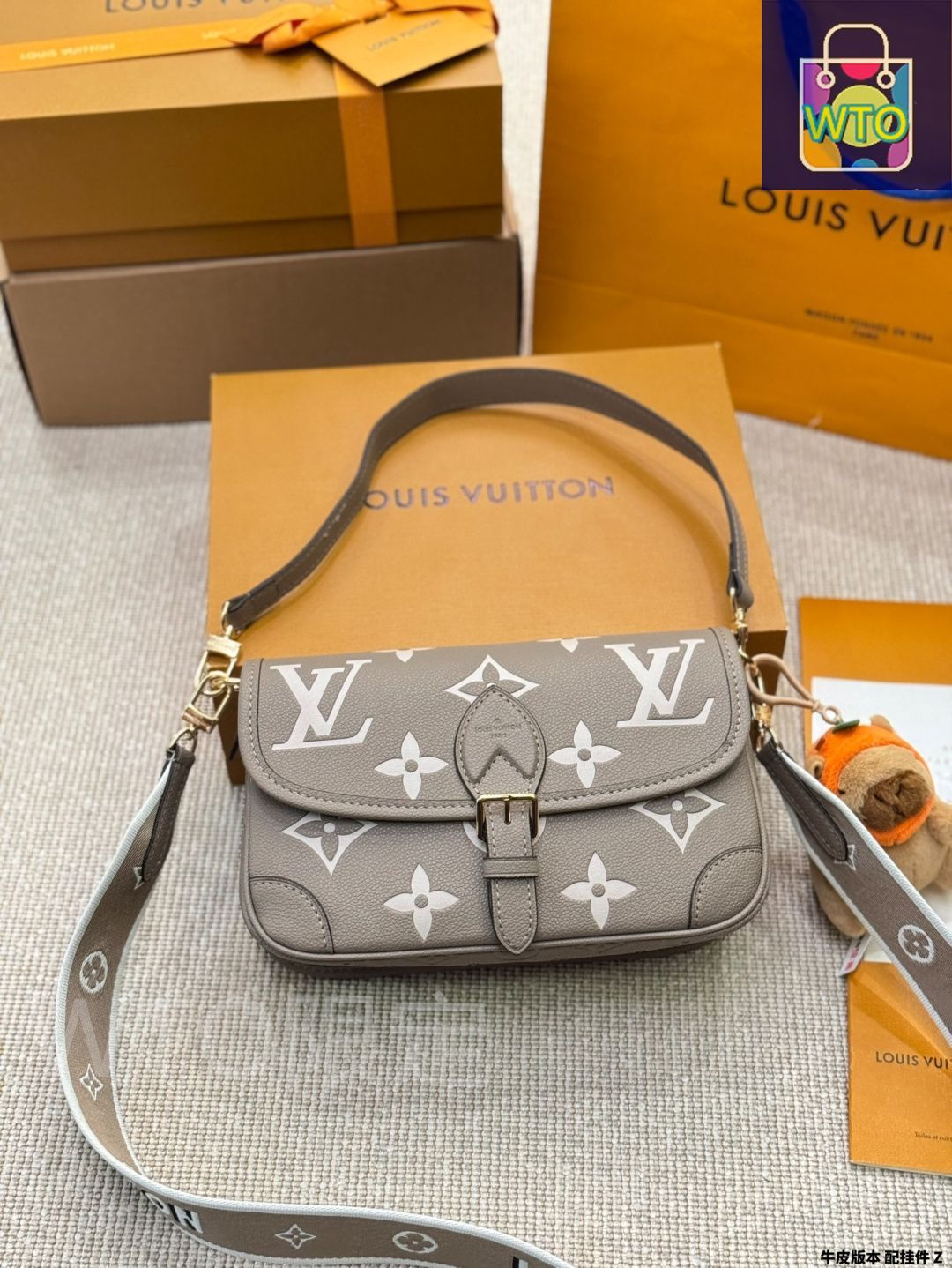 LOUIS VUITTON ギフトボックス・バッグ セット 本日特価] ルイヴィトン シェルバッグ セット コインケース +