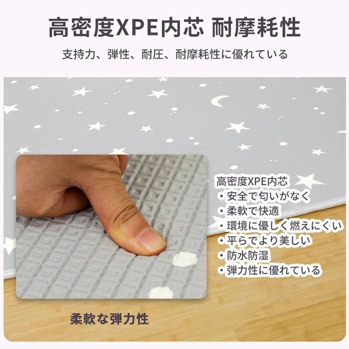 ベビーマット プレイマットシルク素材