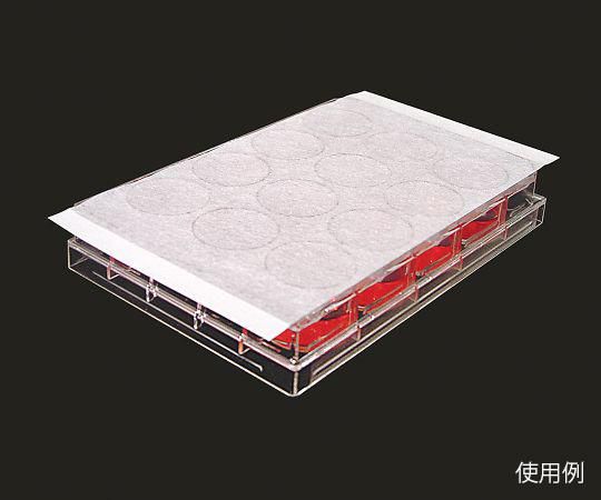 2営業日で発送 多孔フィルムシール AeraSeal 25枚×2袋入BS-253-9125-02