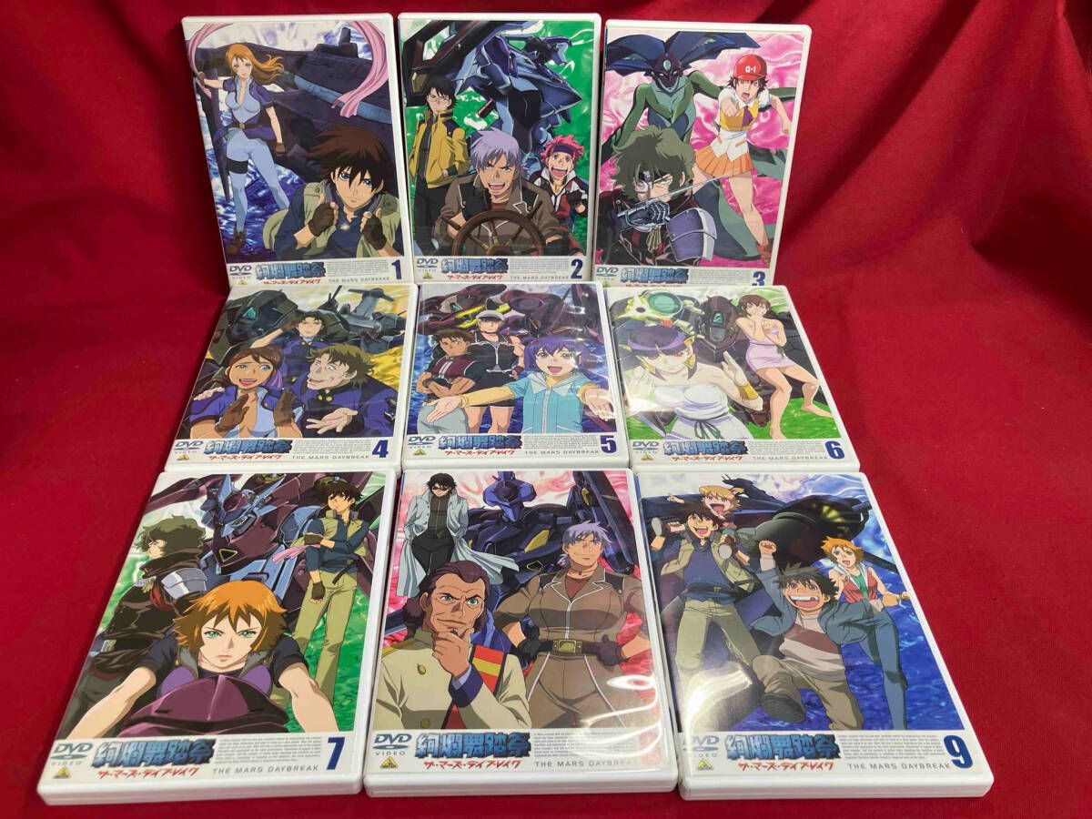 【新品未開封】絢爛舞踏祭 ザ・マーズ・デイブレイクDVD９巻セット Amazon.co.jp: 絢爛舞踏祭 ザ・マーズ・デイブレイク 1 [DVD