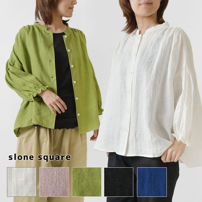 slone square スロンスクエア フレンチリネン スタンド 6分袖 ブラウス 38044 <br><br>レディース 春 秋 冬 麻100％ 前開き 羽織り