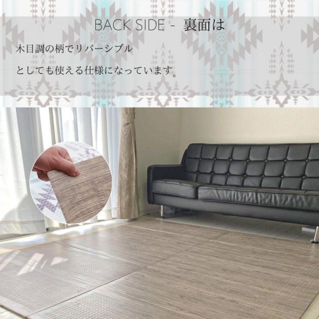 キリム　200cm x 146cm ペルシャ手織りキリム ラグサイズL (約130×200cm） – Persiadirect