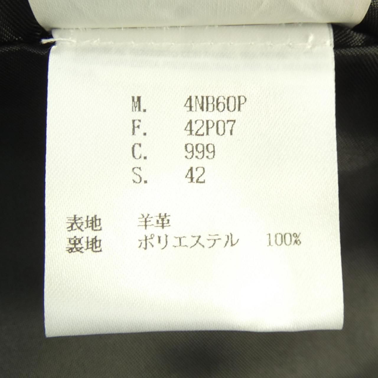 希少 エンポリオ アルマーニ ライダースジャケット レザー ナイロン イタリア製 軽やかなレザーで、力強さを内包させたエンポリオ アルマーニ