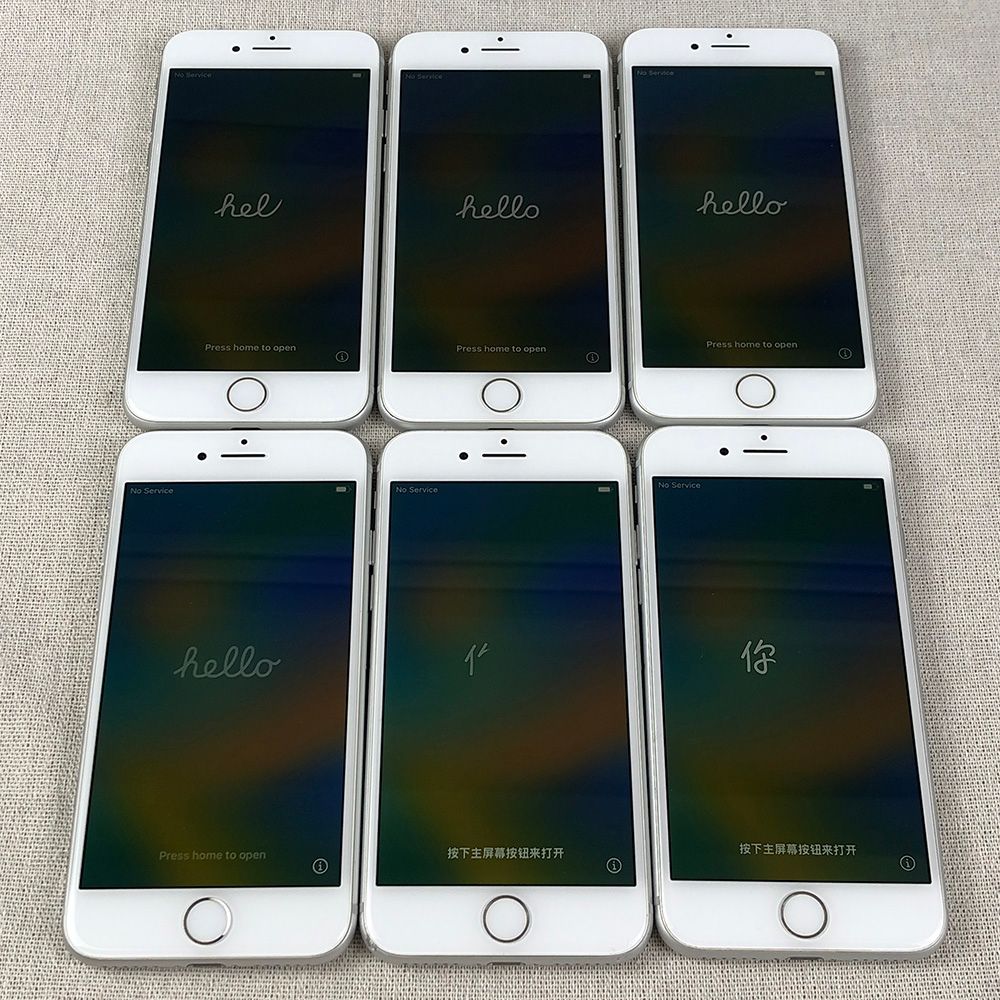 【6点セット・SIMロック解除済】Apple iPhone 8 本体 64GB シルバー（A1906）【キズ多数あり】/SP-240895