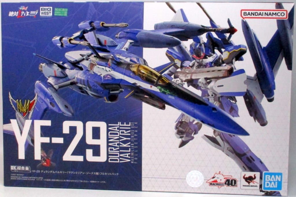 バンダイ DX超合金 YF-29 デュランダルバルキリー マクシミリアン ジーナス機 フルセットパック