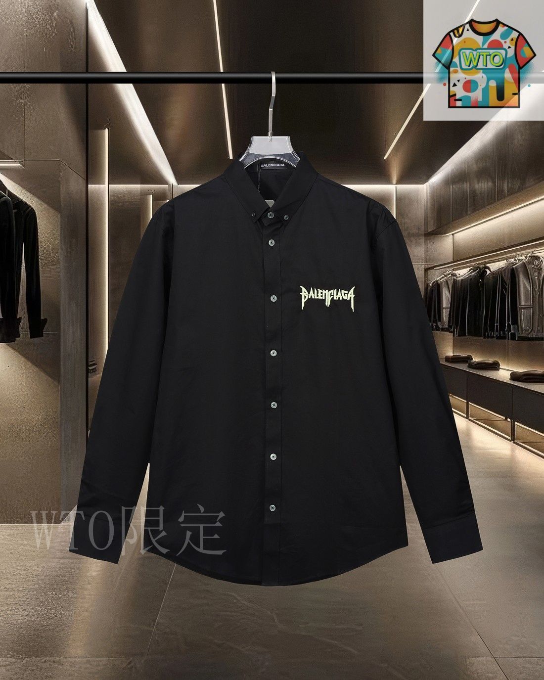 週末大特価⭐︎BALENCIAGA ウクライナ国旗 長袖カットソー 今日特価】Balenciaga 麦穂クラウンロゴカラープリント T シャツ