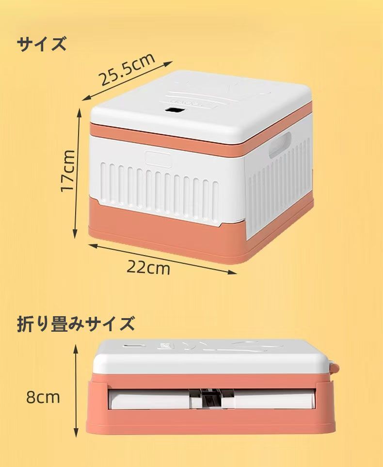 緊急·防災トイレ 折りたたみ 簡易トイレ キャンプ アウトドア 仮設トイレ 無地 非常用 車中泊 携帯トイレ 災害 防災グッズ 便座　震災 スツール 収納箱 耐荷重150kg  簡易便座 非常用 防災 災害用トイレ