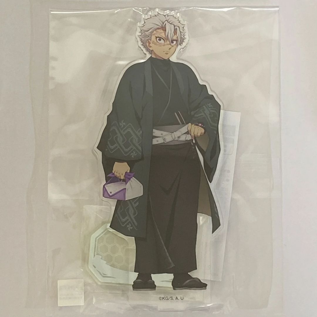 2024年7月1日 ゲーム・おもちゃ・グッズ 鬼滅の刃 ナンジャタウン いこいの