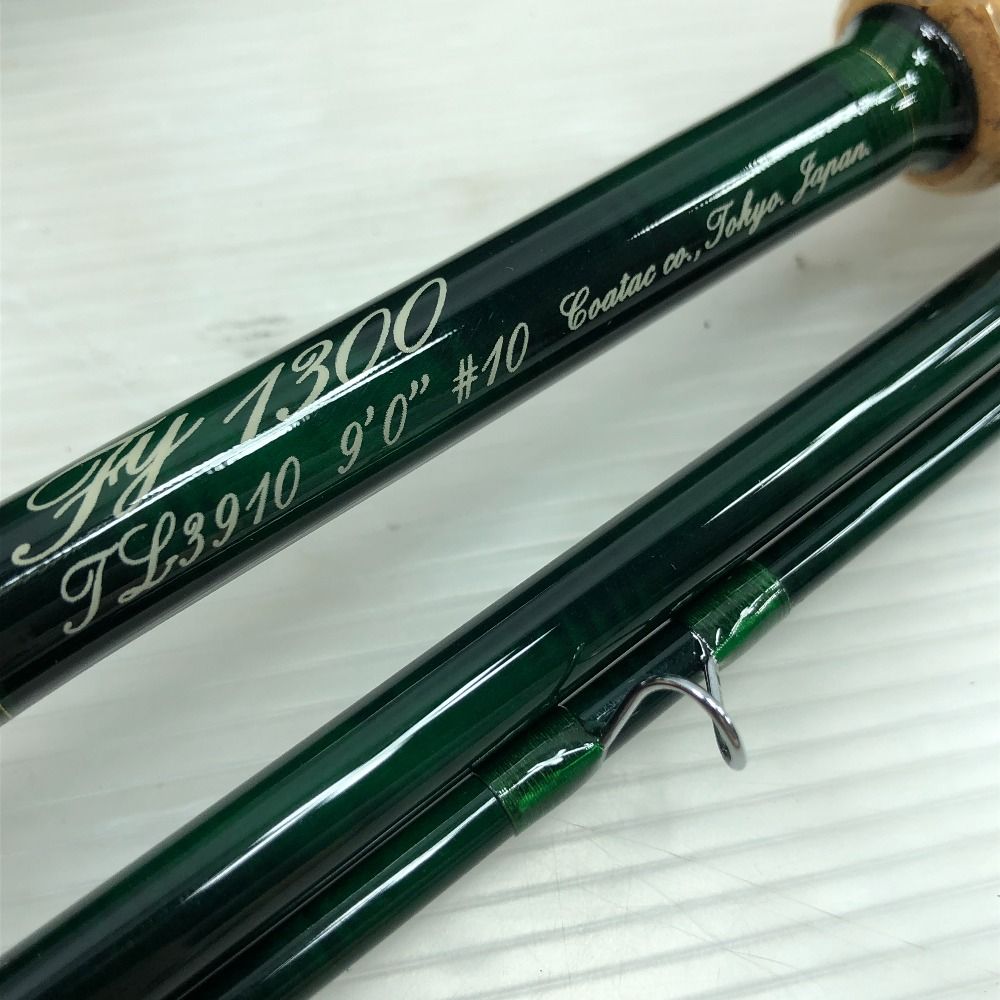 フライロッド FY