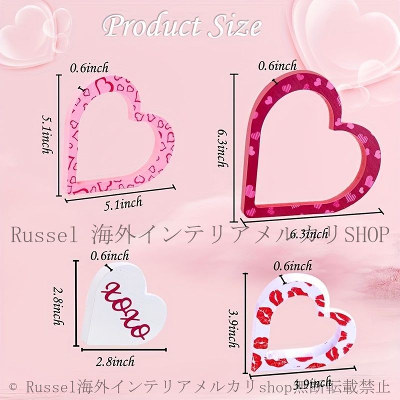 どんぐりアート♡節分＆バレンタインオブジェ♡ どんぐりアート❤︎仲良しワンちゃん❤︎オブジェ - メルカリ