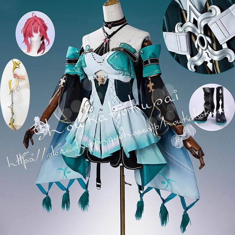 YOUO] 鳴潮 シャコンヌ コスプレ 道具 鳴潮 メイチョウ Wuthering