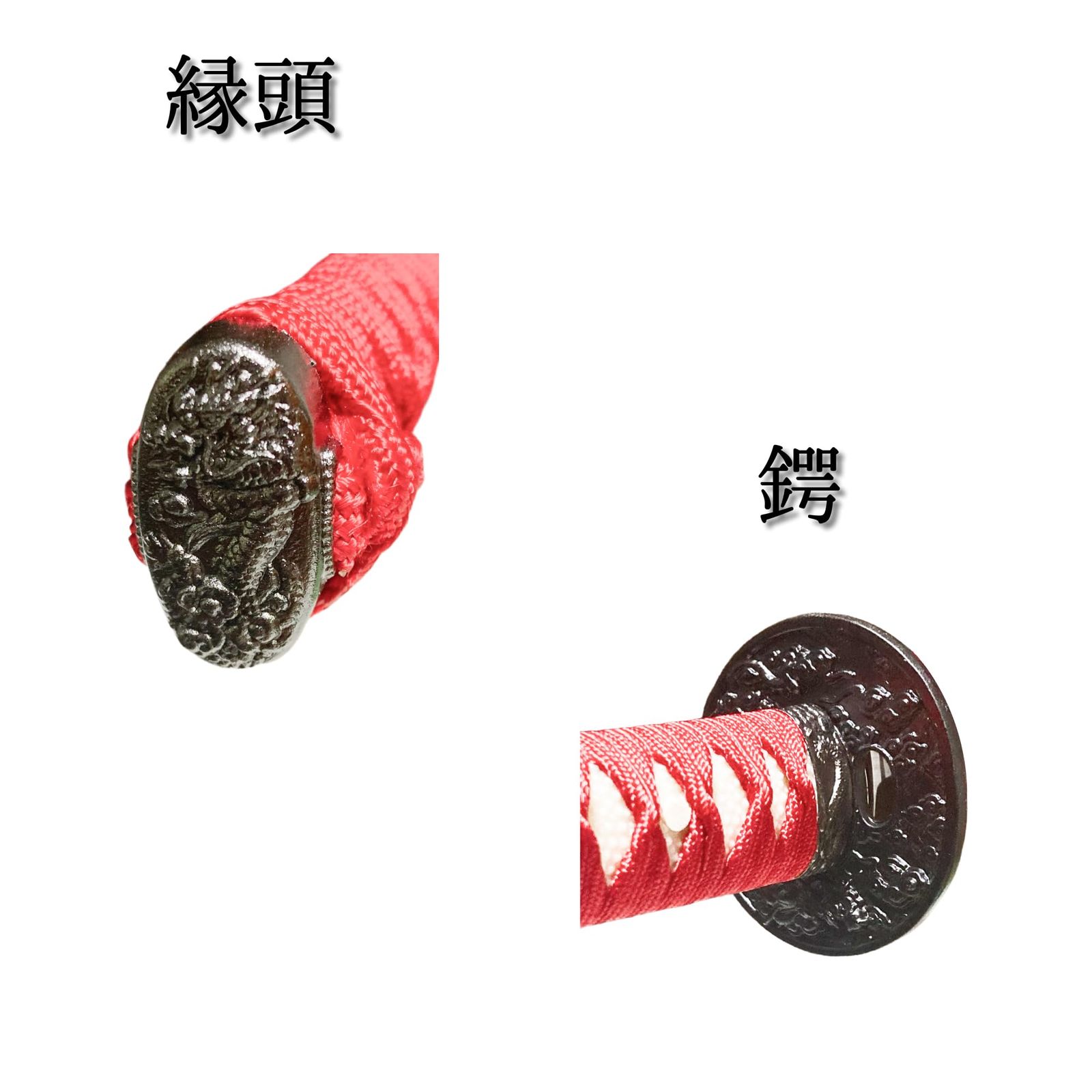 日本語