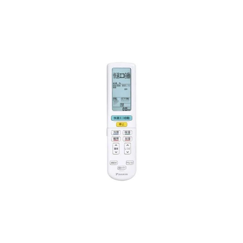 ゆうパケット対応品】 ダイキン DAIKIN 別売品【2323482/ARC472A31】ワイヤレスリモコン 1 - メルカリ