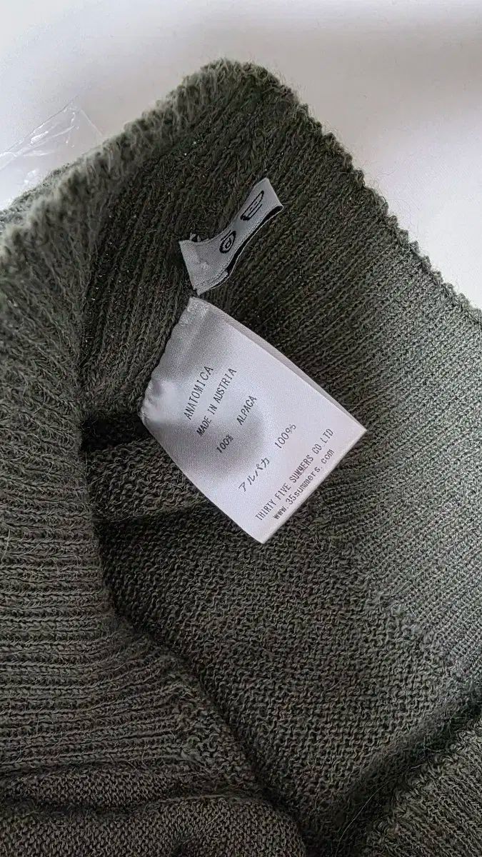 ANATOMICA アナトミカ Fanni lemmermayer アルパカ カーディガン 38 サイズ