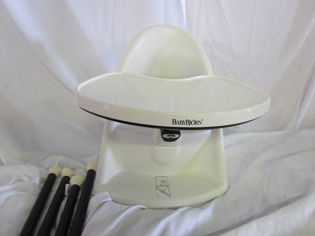 ベビービョルン ハイチェア ハーネスなし