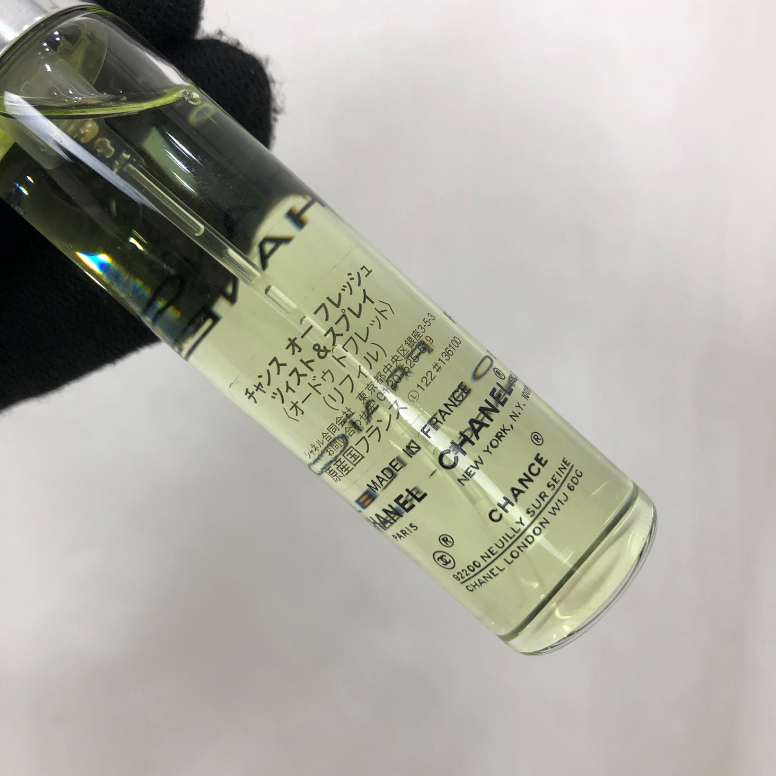 新品 シャネル チャンス オーフレッシュ ツイスト&スプレー 香水 本体