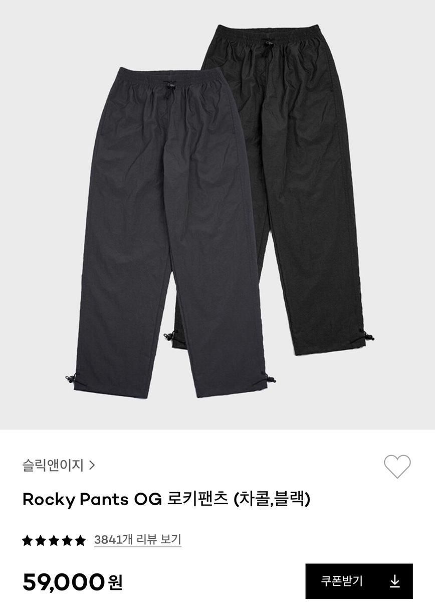 【雷市場（ポンジャン）商品韓国直送】0 ） SLICK AND EASY ロッキー パンツ 黒