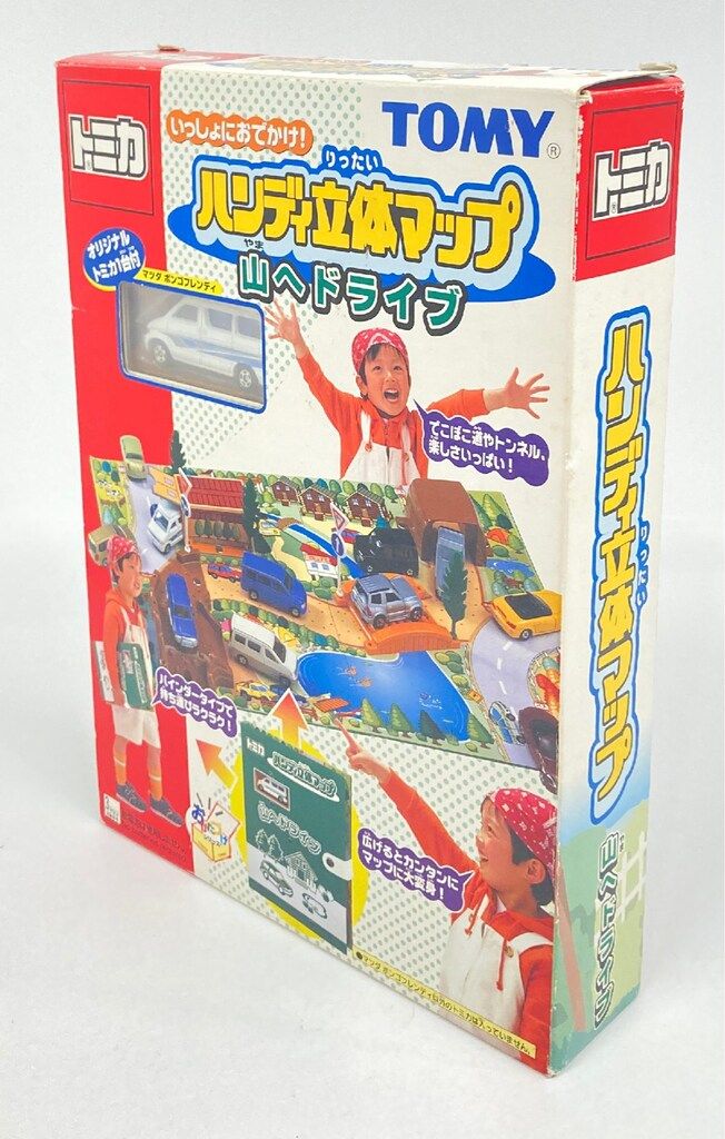 トミカ　ハンディ立体マップ　山へドライブ　トミカ付き　新品未開封 トミカ ハンディ立体マップ 山へドライブ トミカ付き 新品未開封