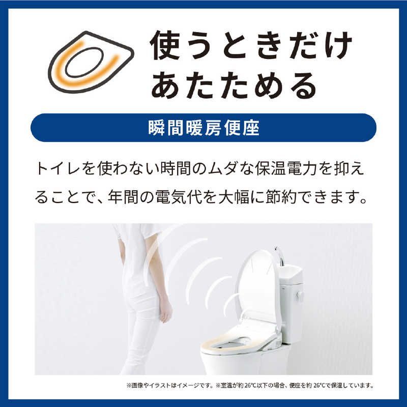 パステルアイボリー