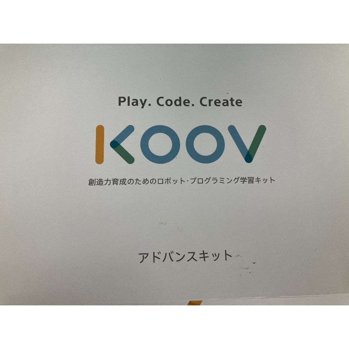 ソニー ジャンク