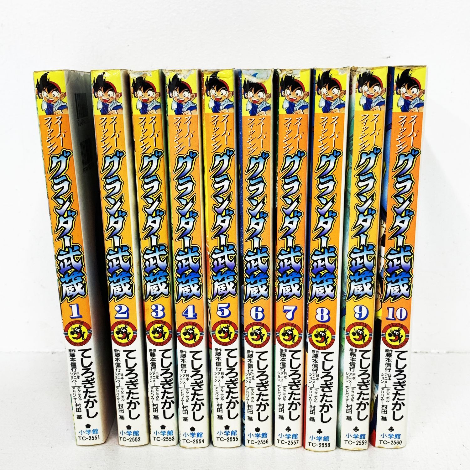 カムイ伝 第2部 ワイド版 コミック 全10巻完結セット 中古】カムイ伝 第2部 ワイド版 コミック 全10巻完結セット (ビッグ