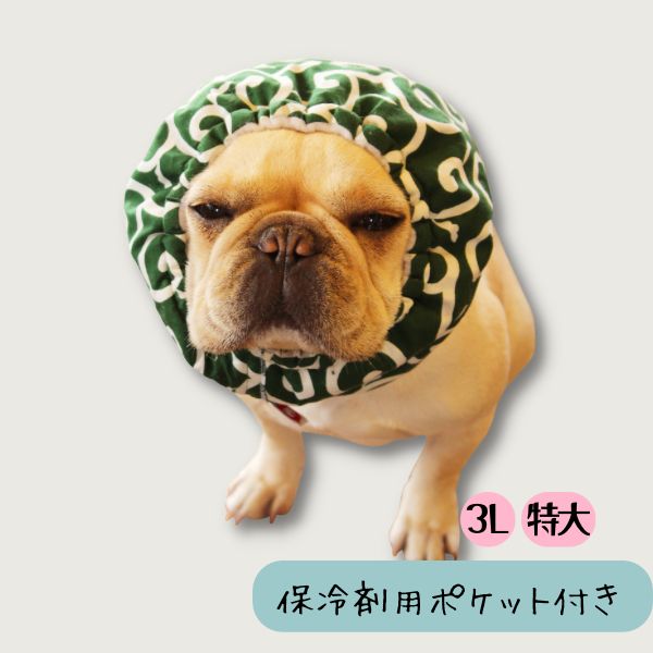 とんがりサンタ shimoo design フロリダピンク とんがりサンタ shimoo design フロリダピンク