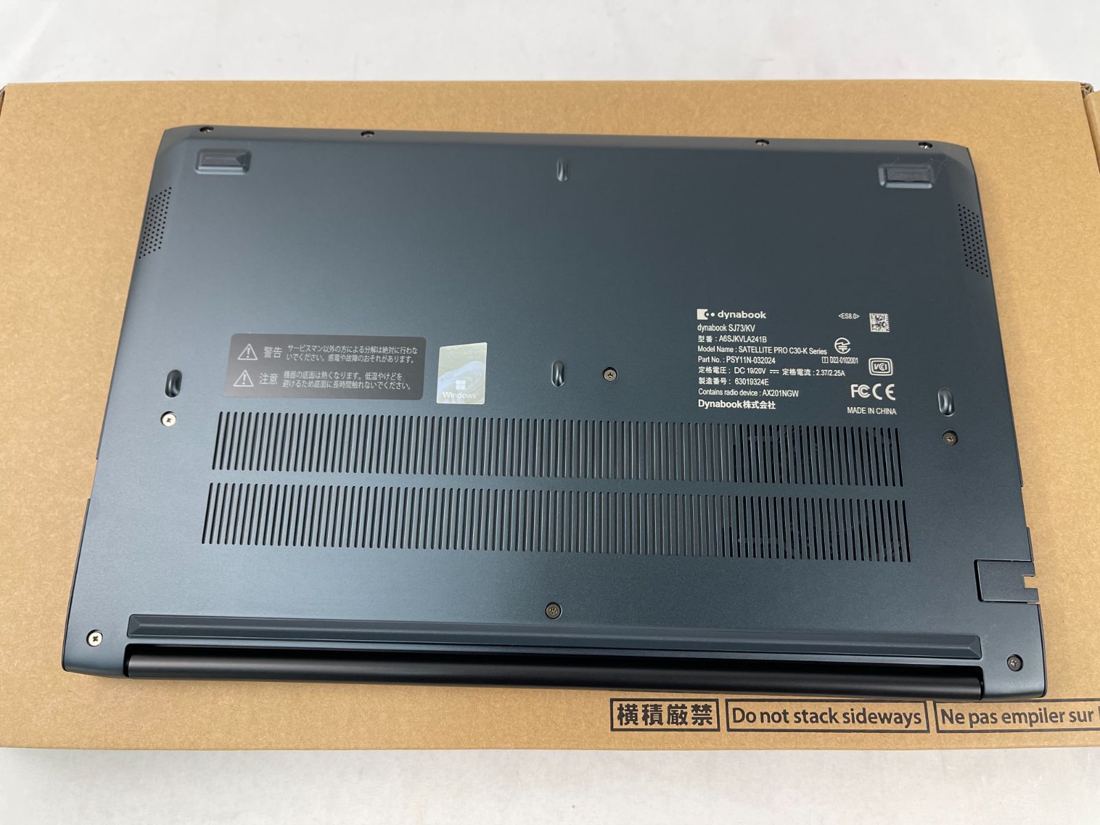 極美品】dynabook SJ73/KV 第12世代Intel Core i5-1235U 16GB