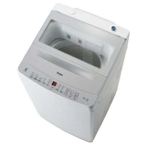 2営業日で発送 ハイアール JWXD80A センタクキ JW-XD80A