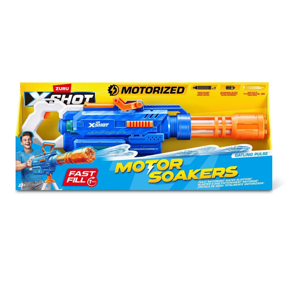 コストコ直仕入! XSHOT ガトリングウォーターガン ct1785059 SS