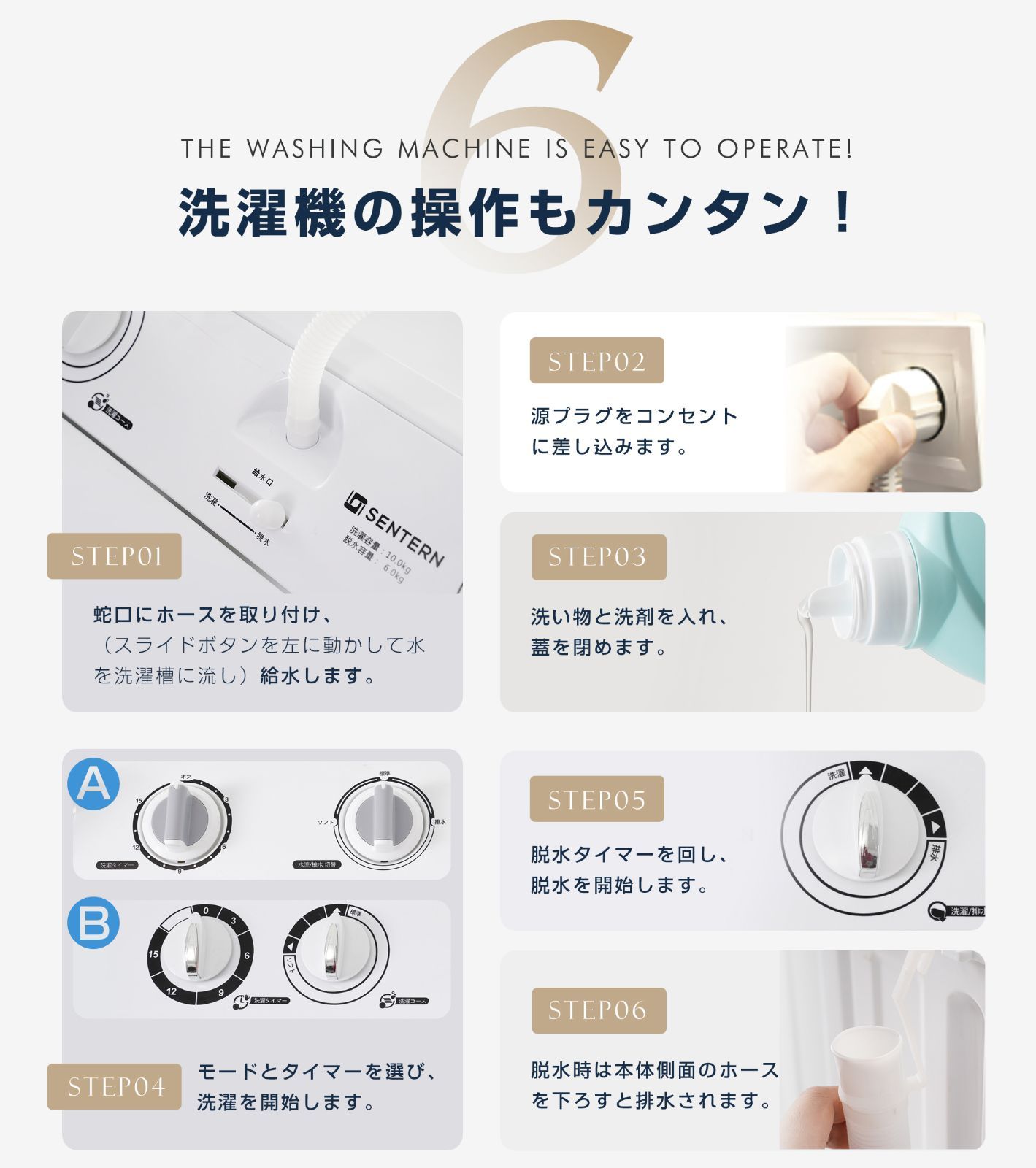 引越し 単身