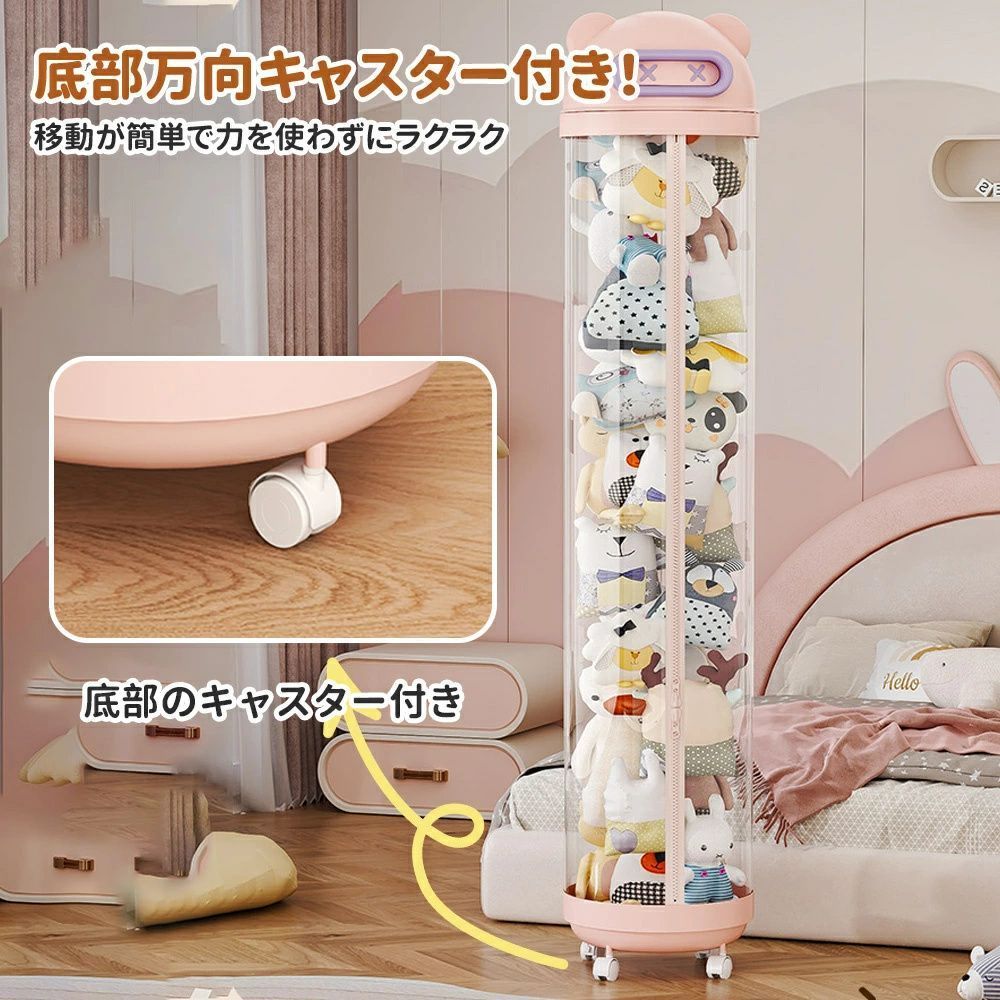 陳列棚陳列ケース DIY