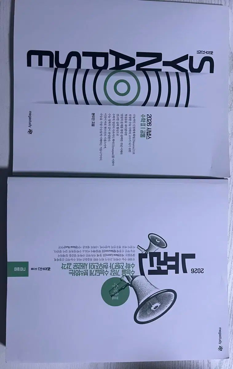 ヒョン ウジン ニューロン シナプス 数 1 2