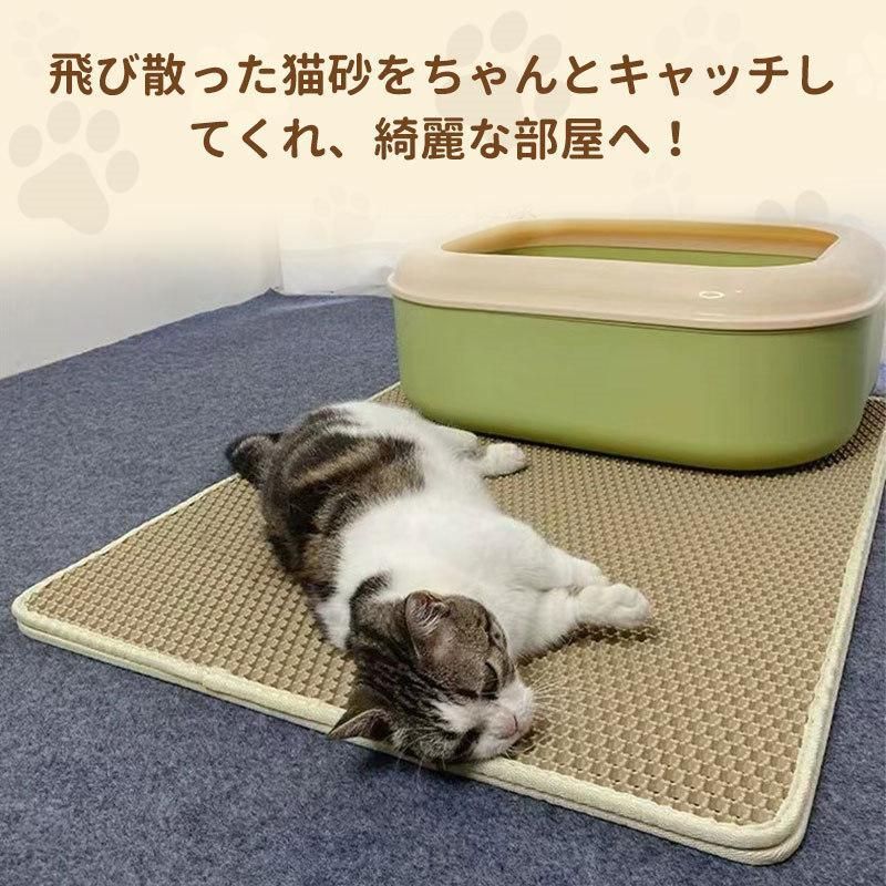 単品 幅110cm