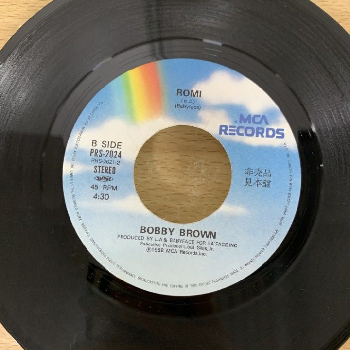 ○01)【同梱不可】【見本盤】Bobby Brown/My Prerogative/ボビー